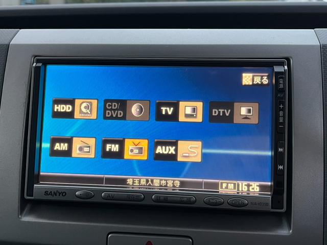 在庫確認などに関しては、お気軽にお問い合わせください。