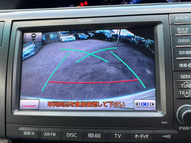 エスティマハイブリッド G 4WD 福祉車輌 ナビ TV オートクルーズコントロール 両側電動スライドドア オートライト HID スマートキー 電動格納ミラー 後席モニター 3列シート(4枚目)