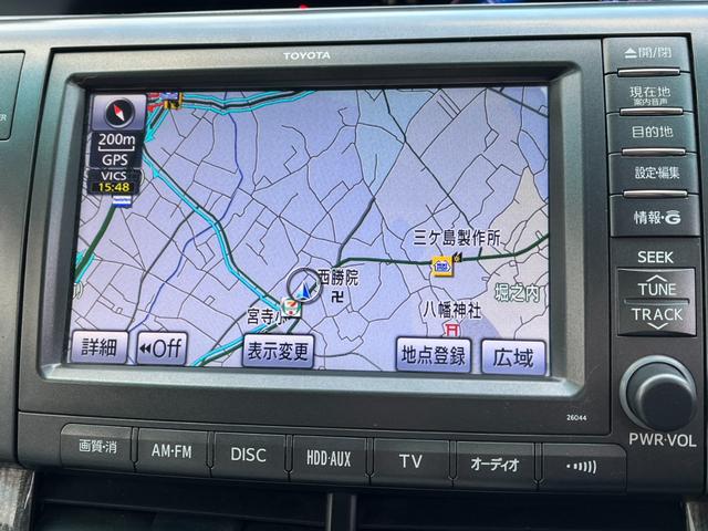 エスティマハイブリッド G 4WD 福祉車輌 ナビ TV オートクルーズコントロール 両側電動スライドドア オートライト HID スマートキー 電動格納ミラー 後席モニター 3列シート(5枚目)