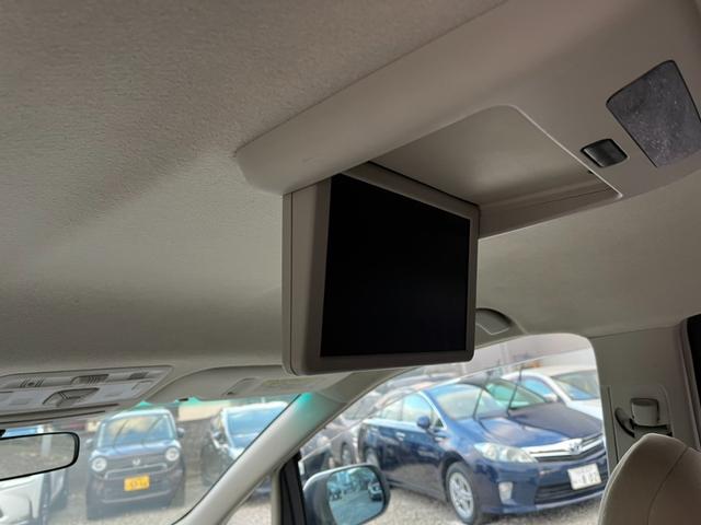 エスティマハイブリッド G 4WD 福祉車輌 ナビ TV オートクルーズコントロール 両側電動スライドドア オートライト HID スマートキー 電動格納ミラー 後席モニター 3列シート(8枚目)