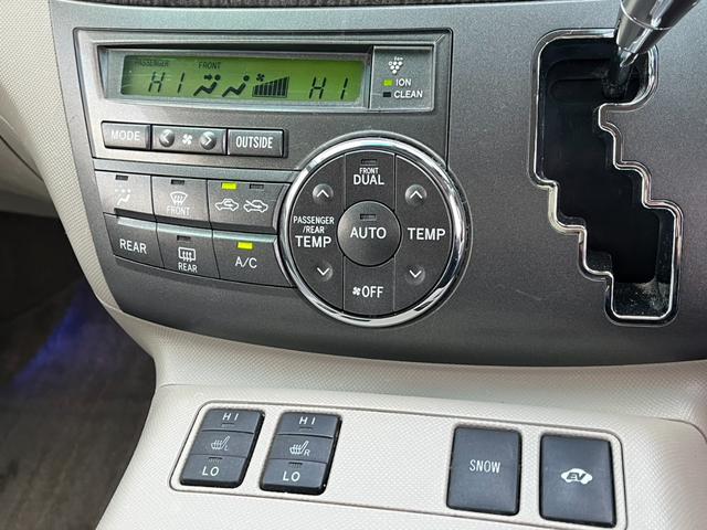 エスティマハイブリッド G 4WD 福祉車輌 ナビ TV オートクルーズコントロール 両側電動スライドドア オートライト HID スマートキー 電動格納ミラー 後席モニター 3列シート(10枚目)