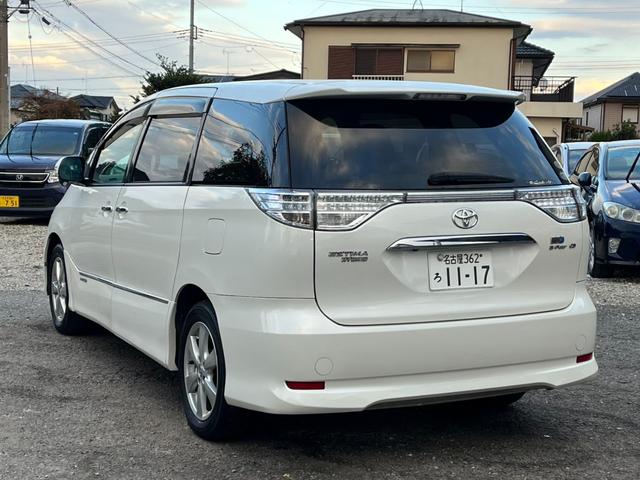 エスティマハイブリッド G 4WD 福祉車輌 ナビ TV オートクルーズコントロール 両側電動スライドドア オートライト HID スマートキー 電動格納ミラー 後席モニター 3列シート(16枚目)