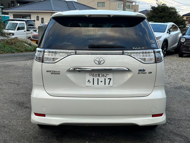 エスティマハイブリッド G 4WD 福祉車輌 ナビ TV オートクルーズコントロール 両側電動スライドドア オートライト HID スマートキー 電動格納ミラー 後席モニター 3列シート(17枚目)