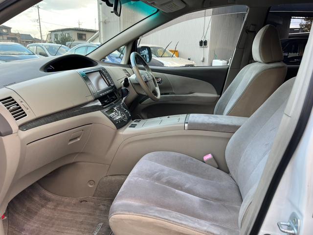 エスティマハイブリッド G 4WD 福祉車輌 ナビ TV オートクルーズコントロール 両側電動スライドドア オートライト HID スマートキー 電動格納ミラー 後席モニター 3列シート(21枚目)