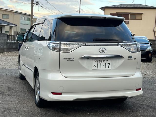 エスティマハイブリッド G 4WD 福祉車輌 ナビ TV オートクルーズコントロール 両側電動スライドドア オートライト HID スマートキー 電動格納ミラー 後席モニター 3列シート(26枚目)