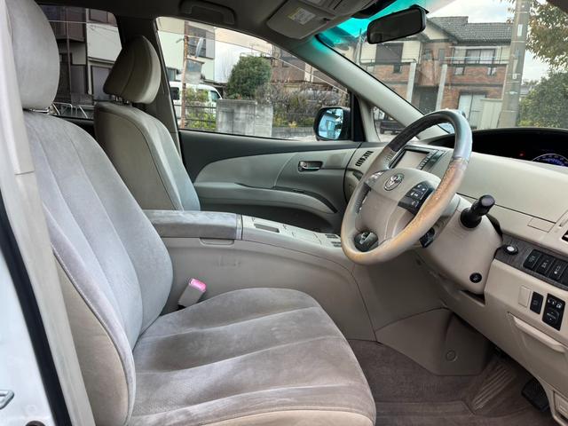 エスティマハイブリッド G 4WD 福祉車輌 ナビ TV オートクルーズコントロール 両側電動スライドドア オートライト HID スマートキー 電動格納ミラー 後席モニター 3列シート(28枚目)