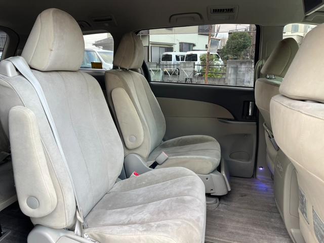 エスティマハイブリッド G 4WD 福祉車輌 ナビ TV オートクルーズコントロール 両側電動スライドドア オートライト HID スマートキー 電動格納ミラー 後席モニター 3列シート(29枚目)