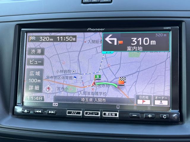 プレマシー 20C-スカイアクティブ バックカメラ ナビ TV 両側スライド・片側電動 キーレスエントリー アイドリングストップ 後席モニター 3列シート ウォークスルー AT CD USB Bluetooth 盗難防止システム(3枚目)