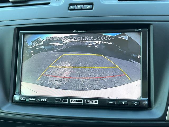 プレマシー 20C-スカイアクティブ バックカメラ ナビ TV 両側スライド・片側電動 キーレスエントリー アイドリングストップ 後席モニター 3列シート ウォークスルー AT CD USB Bluetooth 盗難防止システム(4枚目)