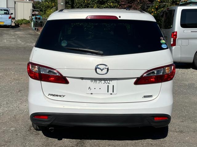 プレマシー 20C-スカイアクティブ バックカメラ ナビ TV 両側スライド・片側電動 キーレスエントリー アイドリングストップ 後席モニター 3列シート ウォークスルー AT CD USB Bluetooth 盗難防止システム(17枚目)