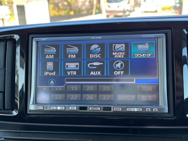 N-ONE G SSブラウンスタイルパッケージ ETC バックカメラ ナビ TV 衝突被害軽減システム オートライト HID アイドリングストップ 電動格納ミラー シートヒーター ベンチシート CVT 盗難防止システム ABS ESC CD(3枚目)