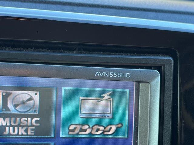 N-ONE G SSブラウンスタイルパッケージ ETC バックカメラ ナビ TV 衝突被害軽減システム オートライト HID アイドリングストップ 電動格納ミラー シートヒーター ベンチシート CVT 盗難防止システム ABS ESC CD(26枚目)