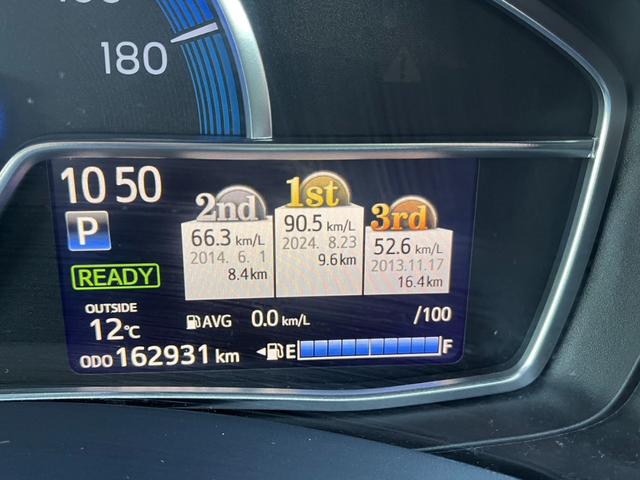 カローラフィールダー ハイブリッド ナビ TV キーレスエントリー アイドリングストップ 電動格納ミラー CVT 衝突安全ボディ ABS ESC CD USB ミュージックプレイヤー接続可 Bluetooth エアコン(26枚目)