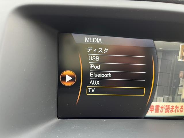 V60 T4 ナビ TV クリアランスソナー オートクルーズコントロール アルミホイール オートライト シートヒーター AT 盗難防止システム ABS CD USB ミュージックプレイヤー接続可(4枚目)