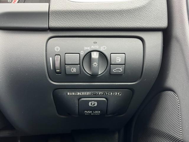 V60 T4 ナビ TV クリアランスソナー オートクルーズコントロール アルミホイール オートライト シートヒーター AT 盗難防止システム ABS CD USB ミュージックプレイヤー接続可(8枚目)
