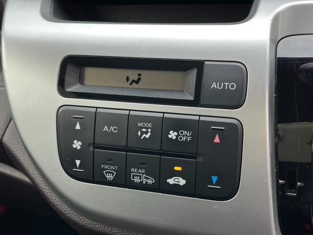 N-WGNカスタム G 4WD バックカメラ TV オートライト HID スマートキー アイドリングストップ ベンチシート CVT 盗難防止システム ABS ESC CD USB アルミホイール 衝突安全ボディ エアコン(5枚目)