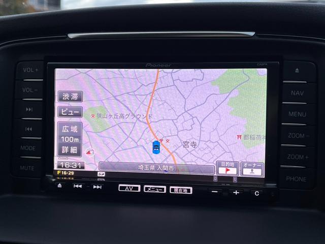アテンザワゴン XD ETC バックカメラ ナビ TV クリアランスソナー オートクルーズコントロール アルミホイール オートライト スマートキー アイドリングストップ AT 盗難防止システム 衝突安全ボディ ルーフレール(4枚目)