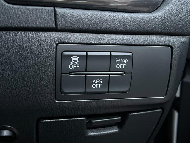 アテンザワゴン XD ETC バックカメラ ナビ TV クリアランスソナー オートクルーズコントロール アルミホイール オートライト スマートキー アイドリングストップ AT 盗難防止システム 衝突安全ボディ ルーフレール(10枚目)