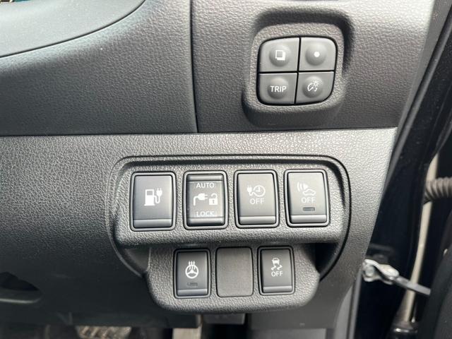 リーフ X バックカメラ オートクルーズコントロール アルミホイール オートライト スマートキー CVT 盗難防止システム 衝突安全ボディ ABS ESC エアコン パワーステアリング(4枚目)