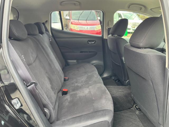 リーフ X バックカメラ オートクルーズコントロール アルミホイール オートライト スマートキー CVT 盗難防止システム 衝突安全ボディ ABS ESC エアコン パワーステアリング(21枚目)