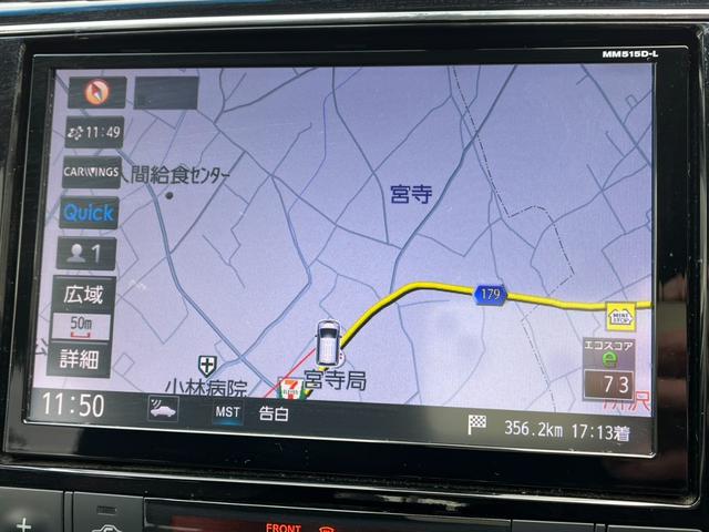 セレナ ハイウェイスター　Ｖセレ＋セーフティ　ＳＨＶ　Ａセフ　全周囲カメラ　ナビ　ＴＶ　クリアランスソナー　オートクルーズコントロール　レーンアシスト　衝突被害軽減システム　両側電動スライドドア　オートライト　ＬＥＤヘッドランプ　スマートキー　電動格納ミラー（5枚目）