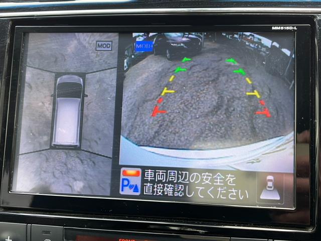 セレナ ハイウェイスター　Ｖセレ＋セーフティ　ＳＨＶ　Ａセフ　全周囲カメラ　ナビ　ＴＶ　クリアランスソナー　オートクルーズコントロール　レーンアシスト　衝突被害軽減システム　両側電動スライドドア　オートライト　ＬＥＤヘッドランプ　スマートキー　電動格納ミラー（6枚目）