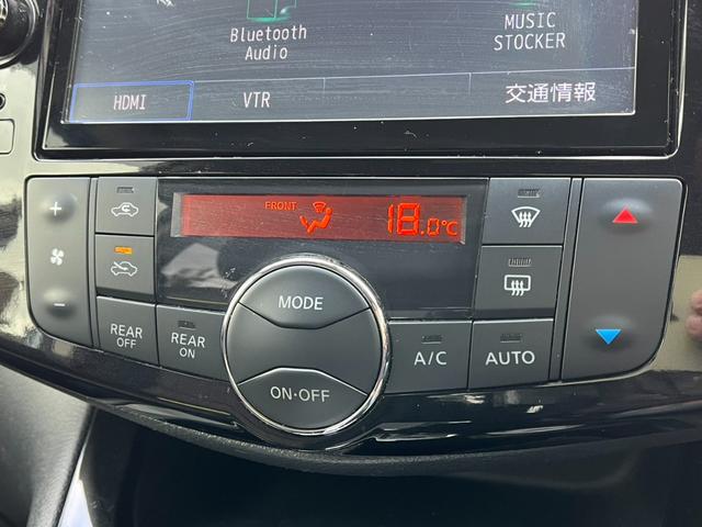 セレナ ハイウェイスター　Ｖセレ＋セーフティ　ＳＨＶ　Ａセフ　全周囲カメラ　ナビ　ＴＶ　クリアランスソナー　オートクルーズコントロール　レーンアシスト　衝突被害軽減システム　両側電動スライドドア　オートライト　ＬＥＤヘッドランプ　スマートキー　電動格納ミラー（8枚目）