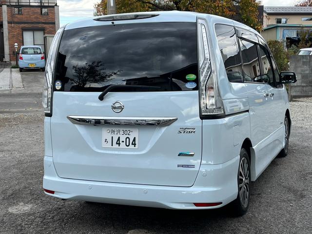 セレナ ハイウェイスター　Ｖセレ＋セーフティ　ＳＨＶ　Ａセフ　全周囲カメラ　ナビ　ＴＶ　クリアランスソナー　オートクルーズコントロール　レーンアシスト　衝突被害軽減システム　両側電動スライドドア　オートライト　ＬＥＤヘッドランプ　スマートキー　電動格納ミラー（15枚目）