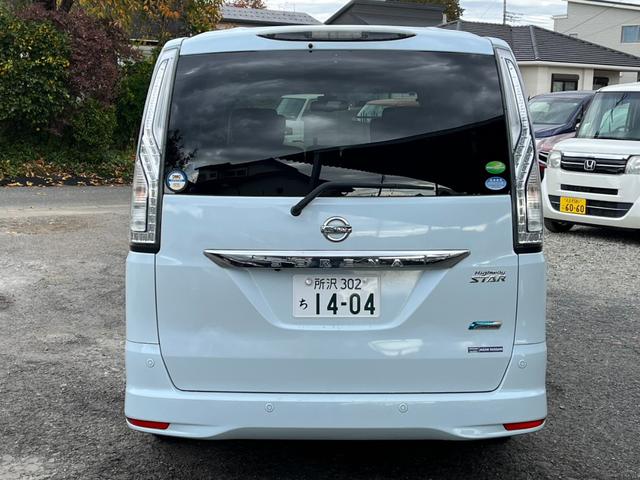 セレナ ハイウェイスター　Ｖセレ＋セーフティ　ＳＨＶ　Ａセフ　全周囲カメラ　ナビ　ＴＶ　クリアランスソナー　オートクルーズコントロール　レーンアシスト　衝突被害軽減システム　両側電動スライドドア　オートライト　ＬＥＤヘッドランプ　スマートキー　電動格納ミラー（16枚目）