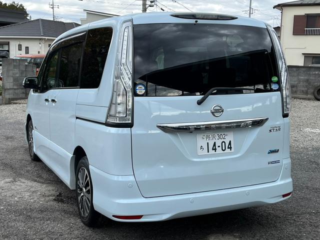 セレナ ハイウェイスター　Ｖセレ＋セーフティ　ＳＨＶ　Ａセフ　全周囲カメラ　ナビ　ＴＶ　クリアランスソナー　オートクルーズコントロール　レーンアシスト　衝突被害軽減システム　両側電動スライドドア　オートライト　ＬＥＤヘッドランプ　スマートキー　電動格納ミラー（17枚目）