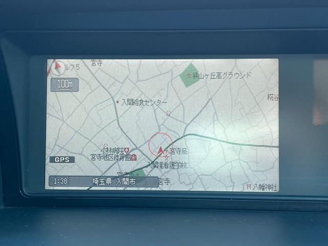 エリシオンプレステージ Ｓ　ＨＤＤナビスペシャルパッケージ　バックカメラ　ナビ　両側電動スライドドア　ＨＩＤ　キーレスエントリー　３列シート　ＡＴ　盗難防止システム　衝突安全ボディ　ＡＢＳ　エアコン　パワーステアリング　パワーウィンドウ（2枚目）