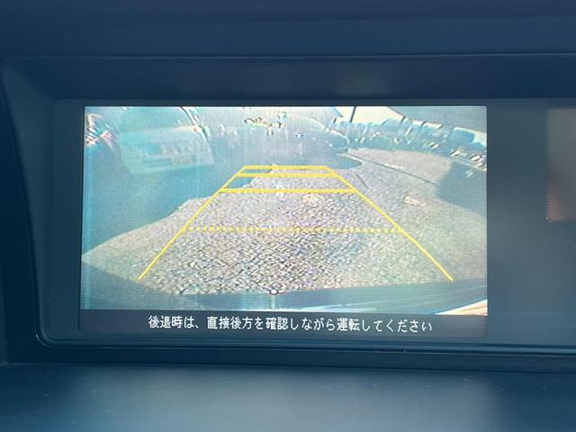 エリシオンプレステージ Ｓ　ＨＤＤナビスペシャルパッケージ　バックカメラ　ナビ　両側電動スライドドア　ＨＩＤ　キーレスエントリー　３列シート　ＡＴ　盗難防止システム　衝突安全ボディ　ＡＢＳ　エアコン　パワーステアリング　パワーウィンドウ（3枚目）