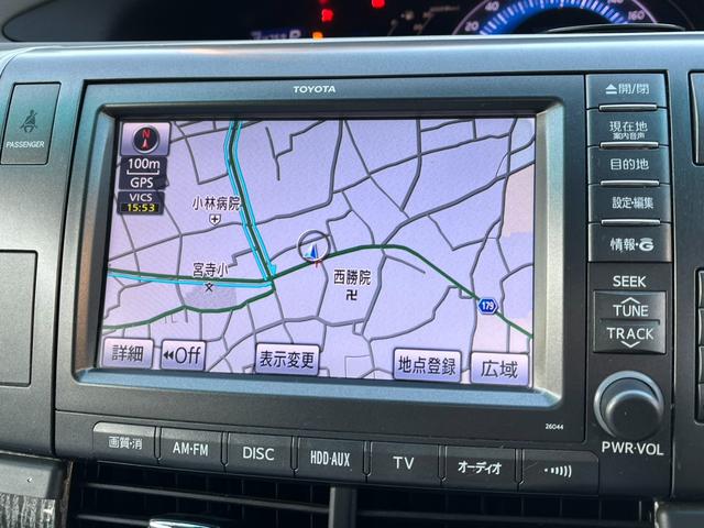 エスティマハイブリッド Ｇ　４ＷＤ　バックカメラ　フロントカメラ　ナビ　ＴＶ　オートクルーズコントロール　両側電動スライドドア　オートライト　ＨＩＤ　スマートキー　電動格納ミラー　シートヒーター　３列シート（3枚目）