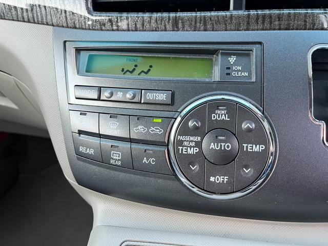 エスティマハイブリッド Ｇ　４ＷＤ　バックカメラ　フロントカメラ　ナビ　ＴＶ　オートクルーズコントロール　両側電動スライドドア　オートライト　ＨＩＤ　スマートキー　電動格納ミラー　シートヒーター　３列シート（7枚目）