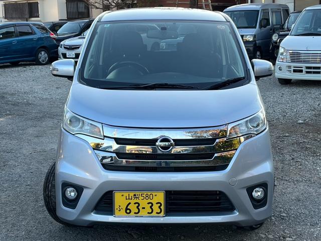 デイズ ハイウェイスター　Ｇターボ　全周囲カメラ　ナビ　ＴＶ　オートライト　ＨＩＤ　スマートキー　電動格納ミラー　ベンチシート　ＣＶＴ　盗難防止システム　ＡＢＳ　ＥＳＣ　ＣＤ　ＵＳＢ　ミュージックプレイヤー接続可（12枚目）