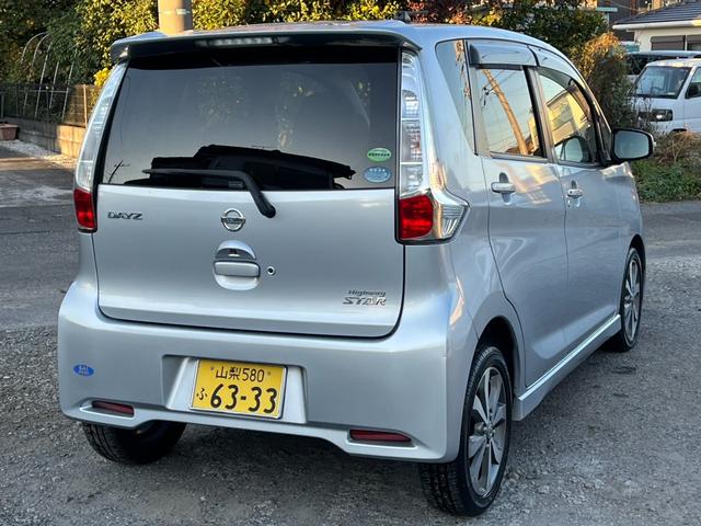 デイズ ハイウェイスター　Ｇターボ　全周囲カメラ　ナビ　ＴＶ　オートライト　ＨＩＤ　スマートキー　電動格納ミラー　ベンチシート　ＣＶＴ　盗難防止システム　ＡＢＳ　ＥＳＣ　ＣＤ　ＵＳＢ　ミュージックプレイヤー接続可（15枚目）