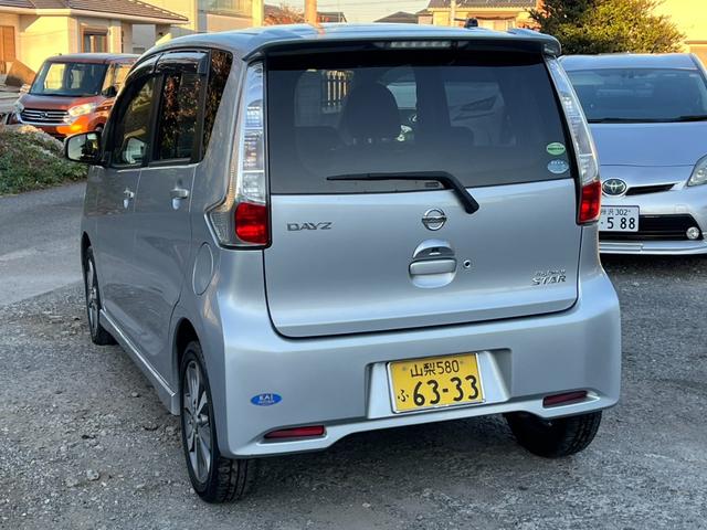 デイズ ハイウェイスター　Ｇターボ　全周囲カメラ　ナビ　ＴＶ　オートライト　ＨＩＤ　スマートキー　電動格納ミラー　ベンチシート　ＣＶＴ　盗難防止システム　ＡＢＳ　ＥＳＣ　ＣＤ　ＵＳＢ　ミュージックプレイヤー接続可（17枚目）