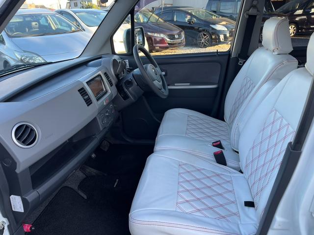 ワゴンＲ ＦＴ－Ｓリミテッド　バックカメラ　ナビ　ＴＶ　スマートキー　シートヒーター　ベンチシート　ＡＴ　盗難防止システム　ＡＢＳ　ＣＤ　ＵＳＢ　Ｂｌｕｅｔｏｏｔｈ　アルミホイール　衝突安全ボディ　エアコン　パワーステアリング（29枚目）