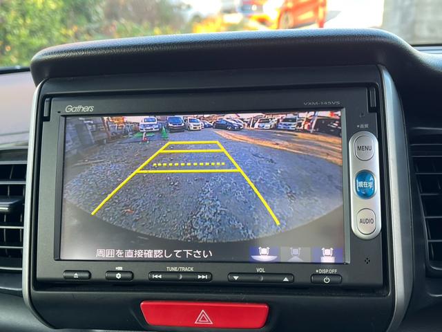N-BOX G SSパッケージ 4WD バックカメラ 両側電動スライドドア ナビ TV 衝突被害軽減システム スマートキー アイドリングストップ シートヒーター ベンチシート CVT 盗難防止システム ABS ESC CD(4枚目)