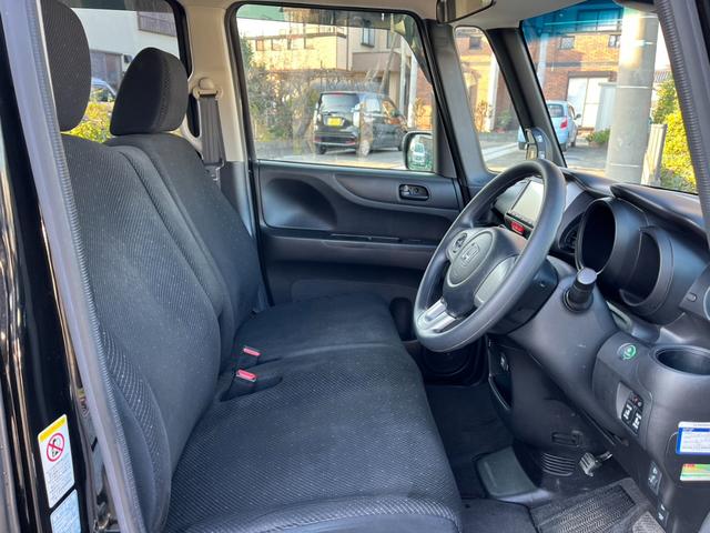 N-BOX G SSパッケージ 4WD バックカメラ 両側電動スライドドア ナビ TV 衝突被害軽減システム スマートキー アイドリングストップ シートヒーター ベンチシート CVT 盗難防止システム ABS ESC CD(21枚目)