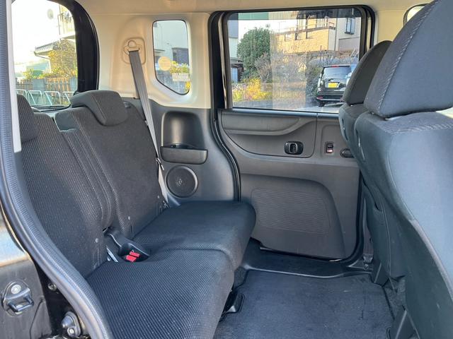 N-BOX G SSパッケージ 4WD バックカメラ 両側電動スライドドア ナビ TV 衝突被害軽減システム スマートキー アイドリングストップ シートヒーター ベンチシート CVT 盗難防止システム ABS ESC CD(23枚目)