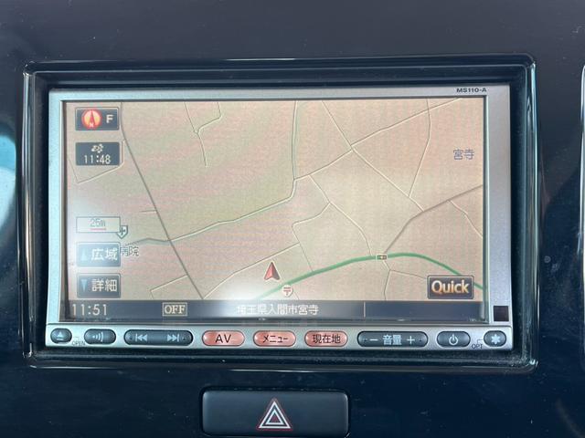 モコ Ｇ　ＦＯＵＲ　４ＷＤ　ナビ　ＴＶ　スマートキー　シートヒーター　ベンチシート　ＣＶＴ　盗難防止システム　ＡＢＳ　ＣＤ　アルミホイール　衝突安全ボディ　エアコン　パワーステアリング（3枚目）