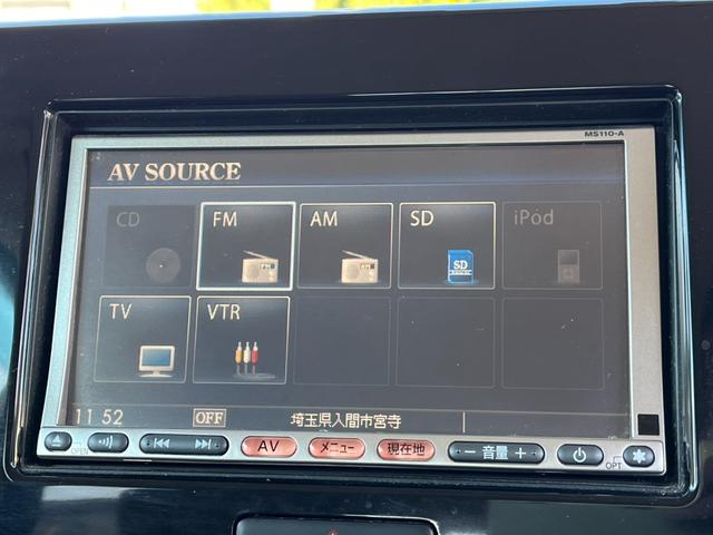 モコ Ｇ　ＦＯＵＲ　４ＷＤ　ナビ　ＴＶ　スマートキー　シートヒーター　ベンチシート　ＣＶＴ　盗難防止システム　ＡＢＳ　ＣＤ　アルミホイール　衝突安全ボディ　エアコン　パワーステアリング（4枚目）