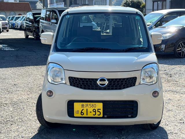 モコ Ｇ　ＦＯＵＲ　４ＷＤ　ナビ　ＴＶ　スマートキー　シートヒーター　ベンチシート　ＣＶＴ　盗難防止システム　ＡＢＳ　ＣＤ　アルミホイール　衝突安全ボディ　エアコン　パワーステアリング（11枚目）