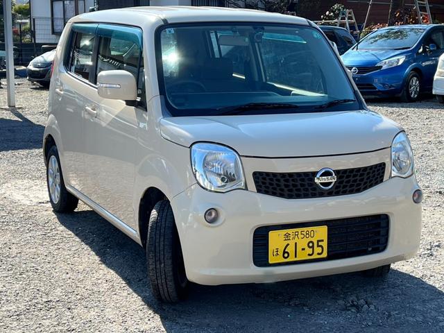 モコ Ｇ　ＦＯＵＲ　４ＷＤ　ナビ　ＴＶ　スマートキー　シートヒーター　ベンチシート　ＣＶＴ　盗難防止システム　ＡＢＳ　ＣＤ　アルミホイール　衝突安全ボディ　エアコン　パワーステアリング（12枚目）
