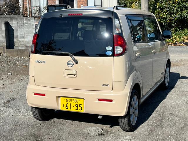 モコ Ｇ　ＦＯＵＲ　４ＷＤ　ナビ　ＴＶ　スマートキー　シートヒーター　ベンチシート　ＣＶＴ　盗難防止システム　ＡＢＳ　ＣＤ　アルミホイール　衝突安全ボディ　エアコン　パワーステアリング（14枚目）