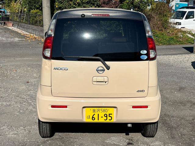 モコ Ｇ　ＦＯＵＲ　４ＷＤ　ナビ　ＴＶ　スマートキー　シートヒーター　ベンチシート　ＣＶＴ　盗難防止システム　ＡＢＳ　ＣＤ　アルミホイール　衝突安全ボディ　エアコン　パワーステアリング（15枚目）