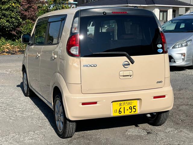 モコ Ｇ　ＦＯＵＲ　４ＷＤ　ナビ　ＴＶ　スマートキー　シートヒーター　ベンチシート　ＣＶＴ　盗難防止システム　ＡＢＳ　ＣＤ　アルミホイール　衝突安全ボディ　エアコン　パワーステアリング（16枚目）