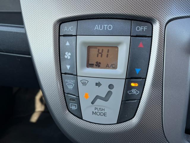 ステラ カスタムR スマートアシスト 4WD ETC 衝突被害軽減システム オートライト LEDヘッドランプ スマートキー アイドリングストップ ベンチシート CVT 盗難防止システム ABS ESC CD USB(4枚目)