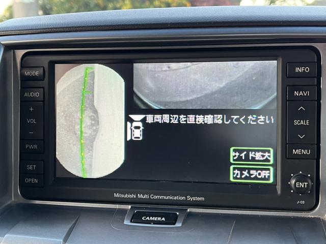 デリカＤ：５ Ｇ　ナビパッケージ　４ＷＤ　ＥＴＣ　ナビ　ＴＶ　オートクルーズコントロール　両側スライド・片側電動　オートライト　ＨＩＤ　スマートキー　電動格納ミラー　３列シート　ＣＶＴ　アルミホイール　ＣＤ　ＤＶＤ再生（7枚目）